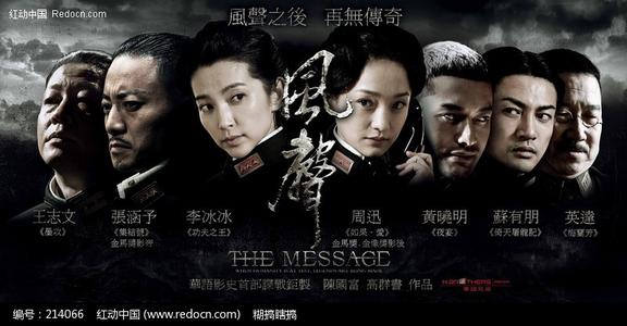 购买阿根廷ID